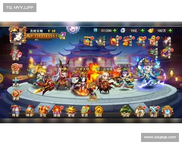 放开那三国2商店攻略 放开那三国2商店攻略