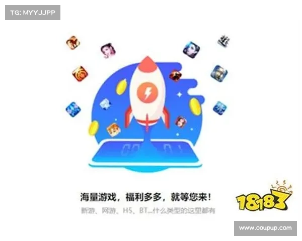 无限钻石,畅爽游戏 —— GM手游平台,让你尽享尊贵快感 无限钻石,畅爽游戏 —— GM手游平台,让你尽享尊贵快感