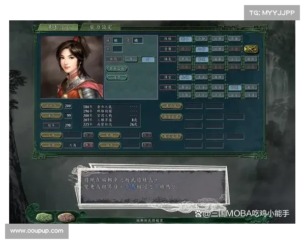 无双三国:NPC统兵,破敌为王 无双三国:NPC统兵,破敌为王