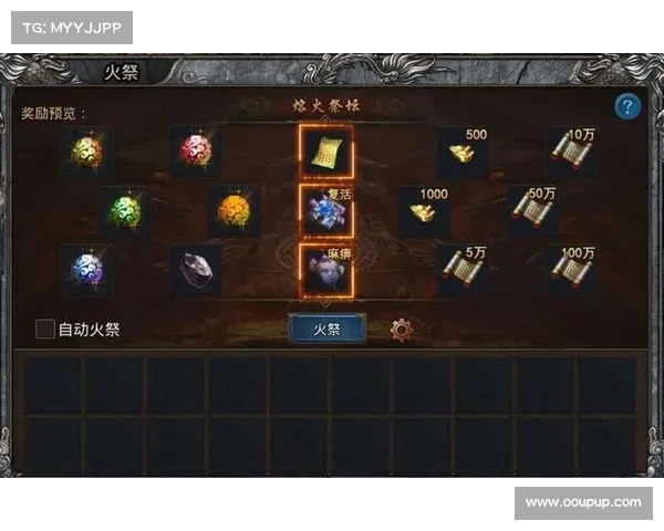 方舟三国服务器升级攻略:如何快速提升等级 方舟三国服务器升级攻略:如何快速提升等级
