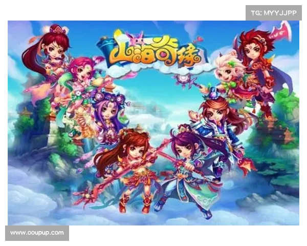 梦幻奇缘手游 梦幻奇缘手游