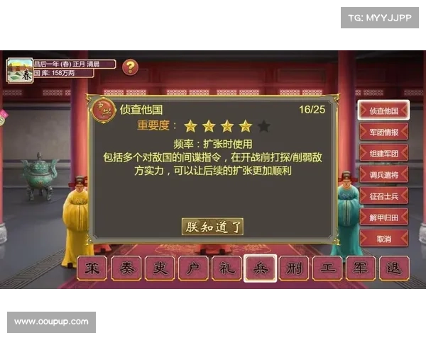 赤壁装备成长指南:从萌新到大神 赤壁装备成长指南:从萌新到大神