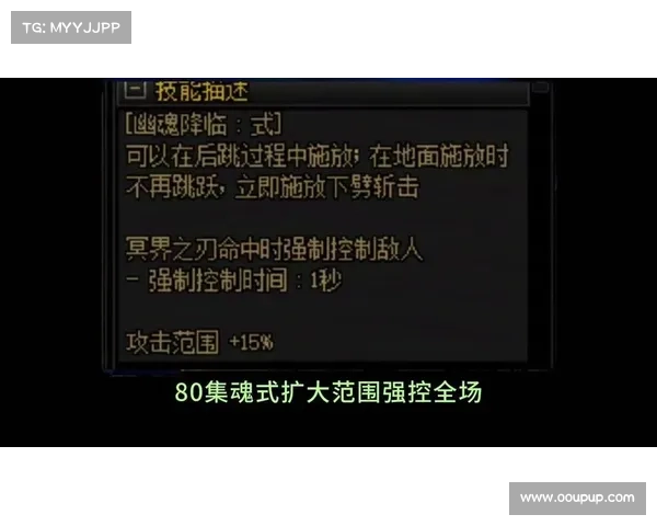 鬼泣:炫酷脱手技能全解析 鬼泣:炫酷脱手技能全解析