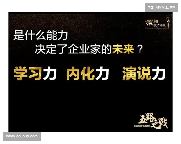 魔兽世界技能等级:探寻自我实力的奥秘 魔兽世界技能等级:探寻自我实力的奥秘