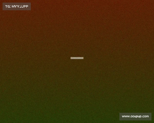 电子竞技国家职业标准