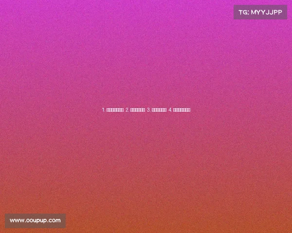 1. 《电竞风云汇》 2. 《竞技时刻》 3. 《赛场直击》 4. 《电竞追击令》