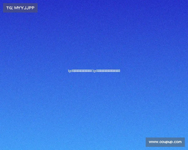 lgd电子竞技俱乐部怎么建立的(lgd电子竞技俱乐部成立于哪一年？)