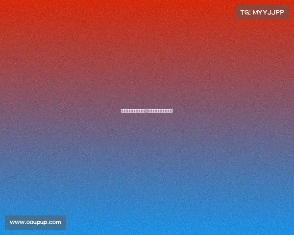 线上电子竞技比赛报道(电竞赛事线上宣传策划) 线上电子竞技比赛报道(电竞赛事线上宣传策划)